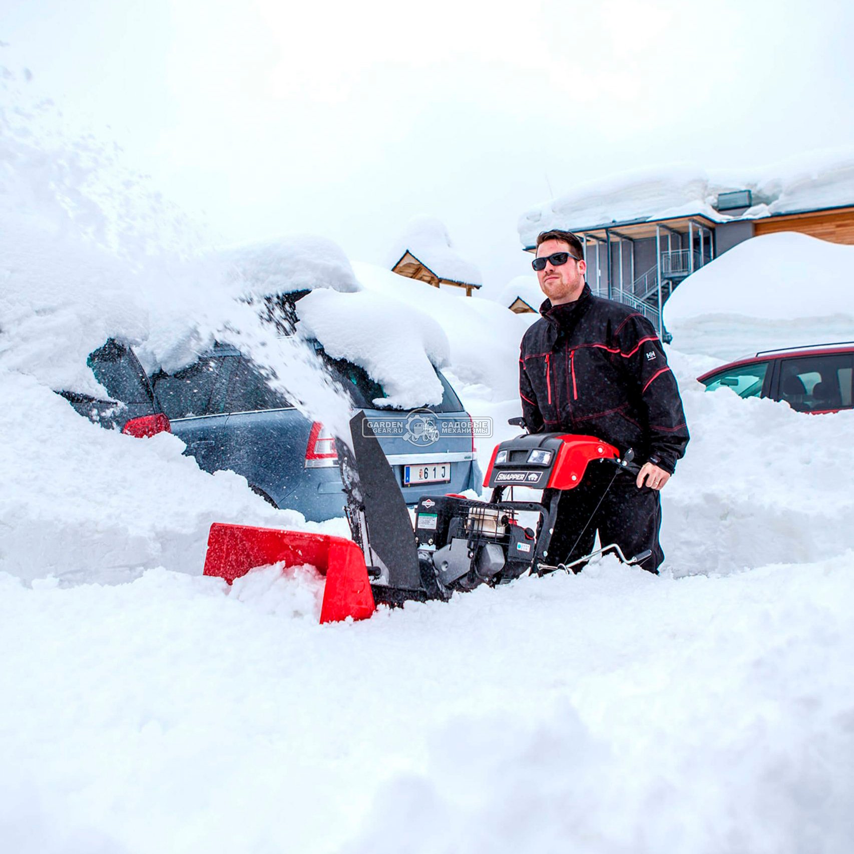 Снегоуборщик Snapper H1732ES (USA, 81 см, B&S Snow Series 1650 Pro, 342 см3, эл/стартер 220В, Easy-Turn, фара, 130 кг)