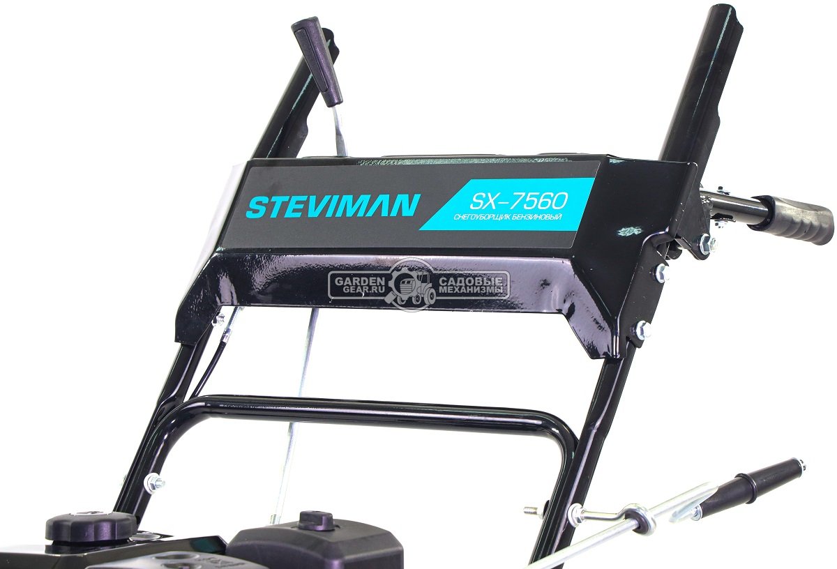 Снегоуборщик Steviman SX-7560 (RUS, 56 см, 7.0 л.с., 212 см3, скорости 6/2, 80 кг)