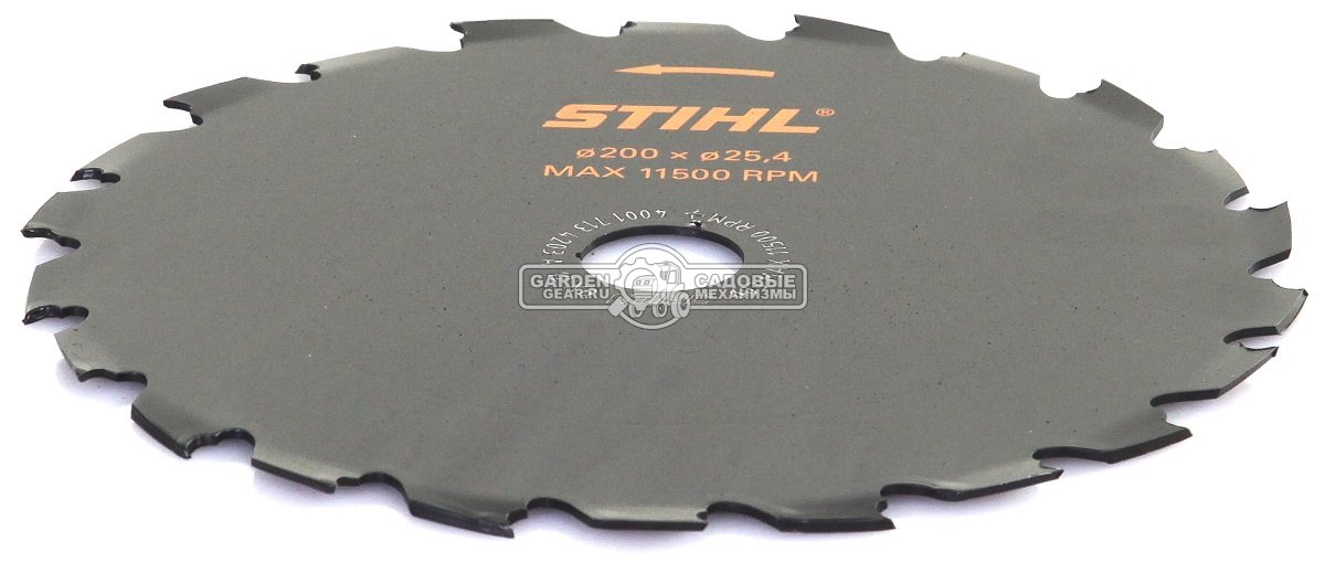 Пильный диск Stihl Woodcut KSB HP 22Z 200 мм., с долотообразными зубьями, для FS 111 - 250 / FSA 130 для кустарников (посадочный диаметр 25,4 мм.)