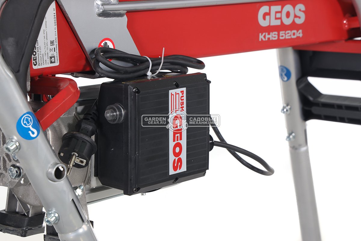 Дровокол электрический Geos Easy KHS 5204 (PRC, горизонтальный, 2200 Вт., 52 см., 5 тонн, опорная стойка, 47 кг.)