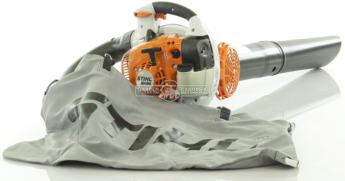 Садовый пылесос воздуходувка бензиновая Stihl SH 86 (USA, 27,2 см3, 0,8 кВт./1,1 л.с., макс. расход воздуха 810 м3/ч, 76 м/с, мешок - 45 л., 5,6 кг.)