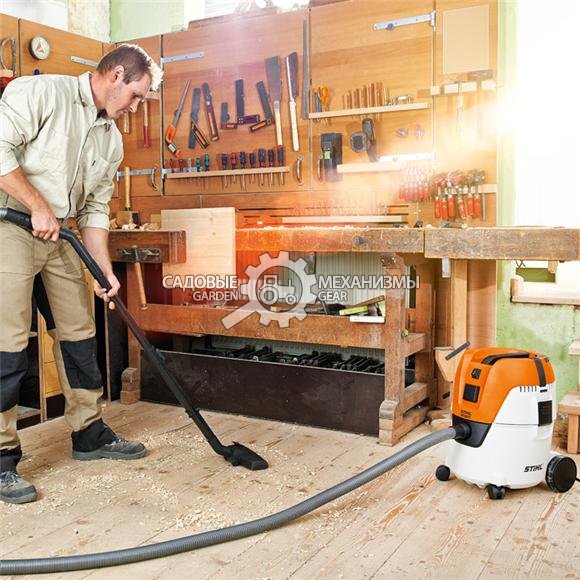 Пылесос Stihl SE 62 (1,4 кВт., 20 л., шланг 2,5 м., 7,5 кг)