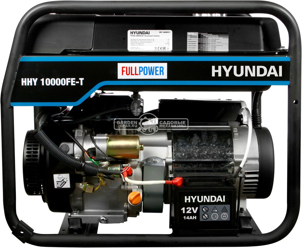 Бензиновый генератор Hyundai HHY 10000FE-T двухрежимный 220/380В (PRC, Hyundai, 460 см3, 7,5/8,0 кВт, 25 л, электростартер, 89,5 кг)