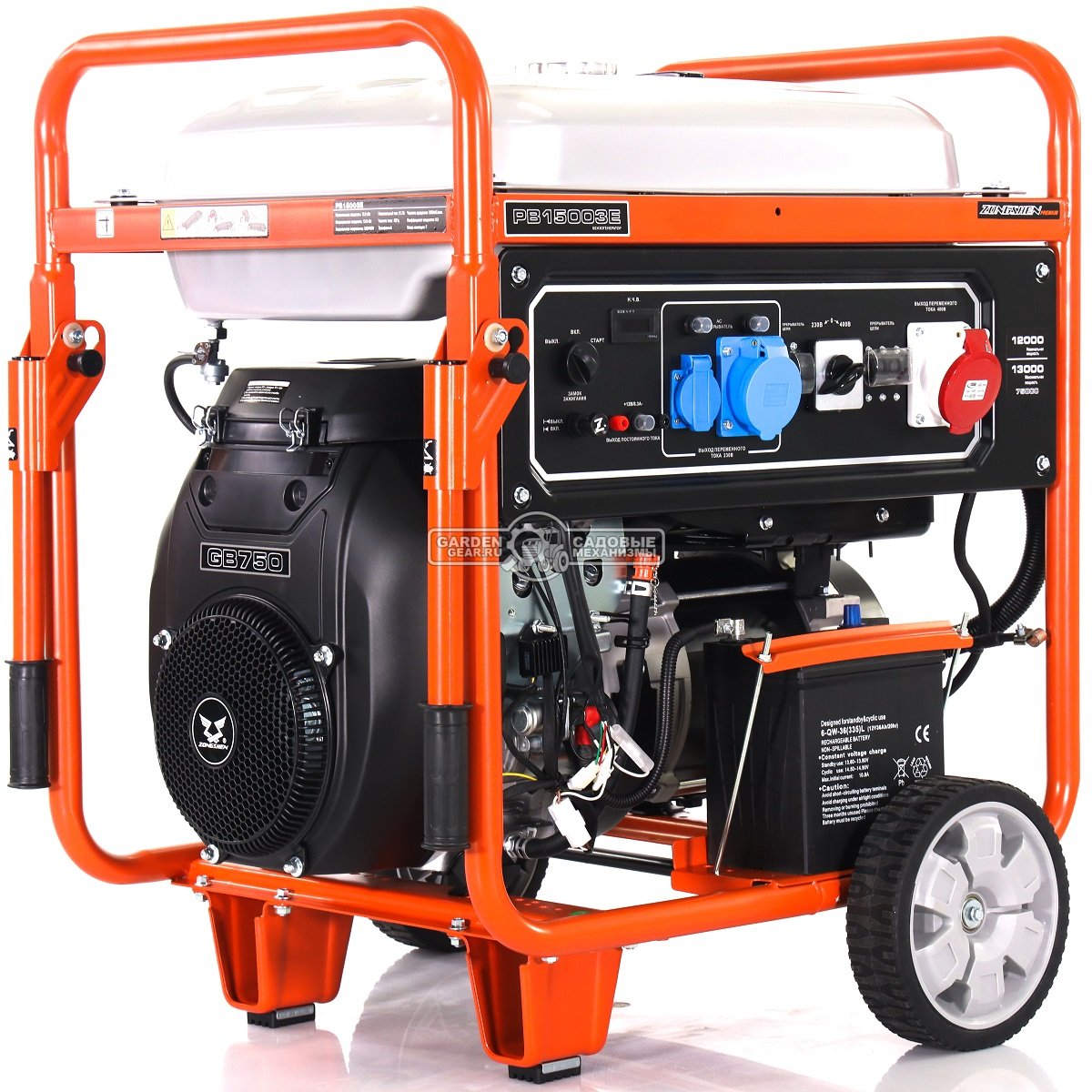 Бензиновый генератор Zongshen PB 15003 E трехфазный (PRC, 750 см3, 12.0/13.0 кВт, 55 л, электростарт, колеса, 157 кг)