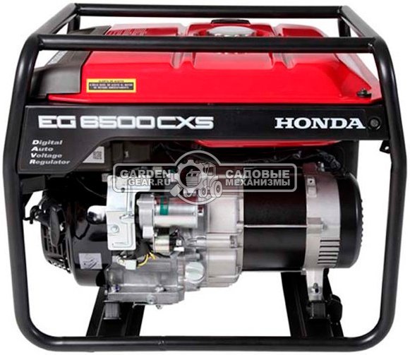 Бензиновый генератор Honda EG 6500 CXSRHC (PRC, Honda GX390, 389 см3, 5.0/5.5 кВт, 24 л, эл/стартер, 84 кг)