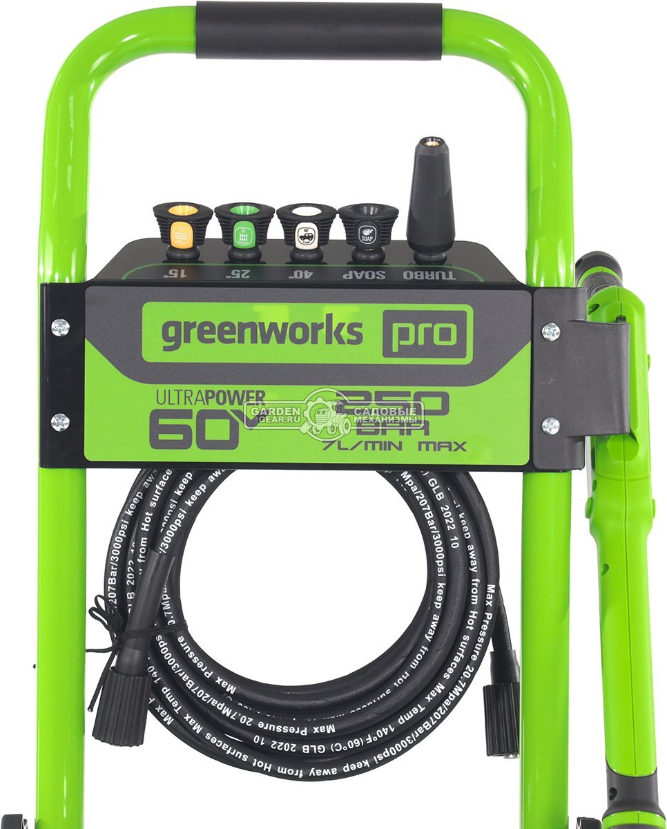Аккумуляторная мойка высокого давления GreenWorks GDP60DP без АКБ и ЗУ (PRC, BL 60В, 250 бар, 240 л/час, шланг 6 м, 6 кг)