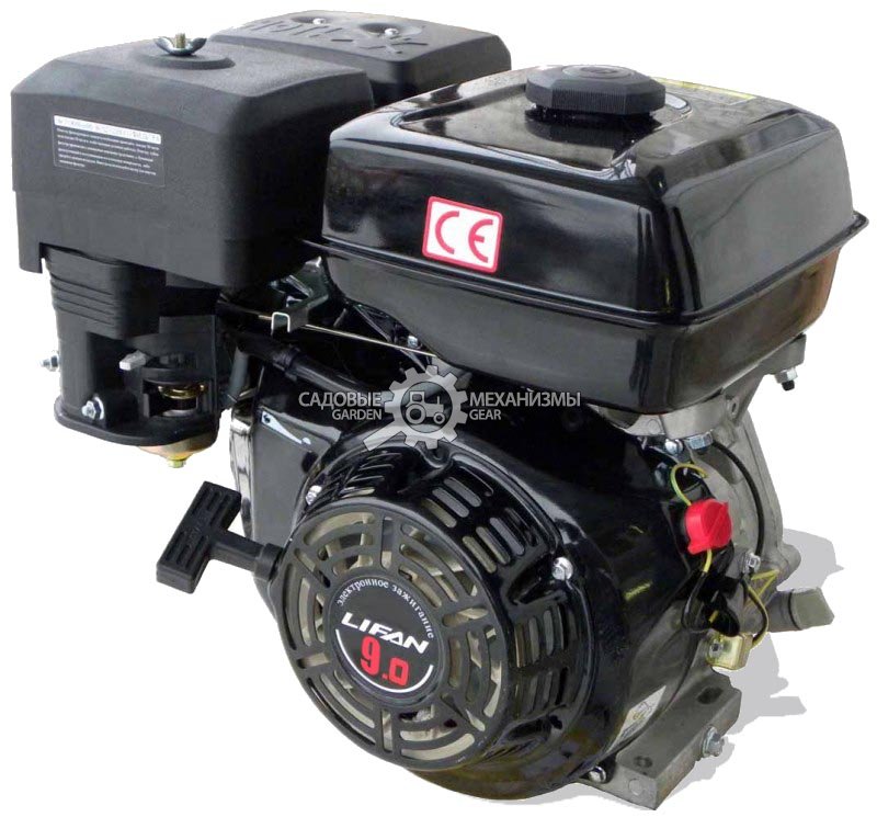 Бензиновый двигатель Lifan 177F (PRC, 9 л.с., 270 см3. диам. 25 мм шпонка, 26 кг)