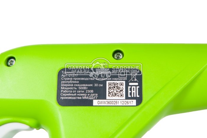 Триммер электрический GreenWorks GST5033M Deluxe (PRC, 500 Вт, леска 1.65 мм, телескопич. рукоятка, 3.2 кг)