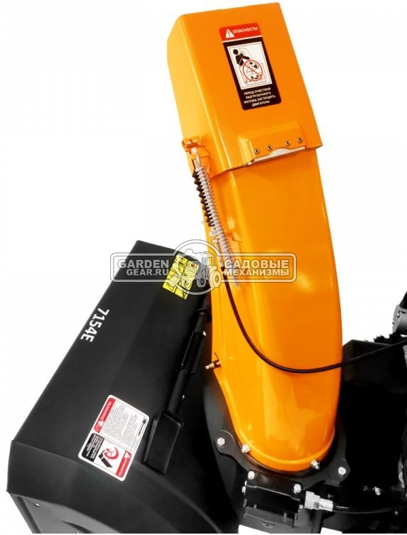 Снегоуборщик Yard Fox 7154E Pro (PRC, 71 см, Loncin, 302 см3, эл/стартер 220В, фара, подогрев рукояток, скорости 6/2, 105 кг)