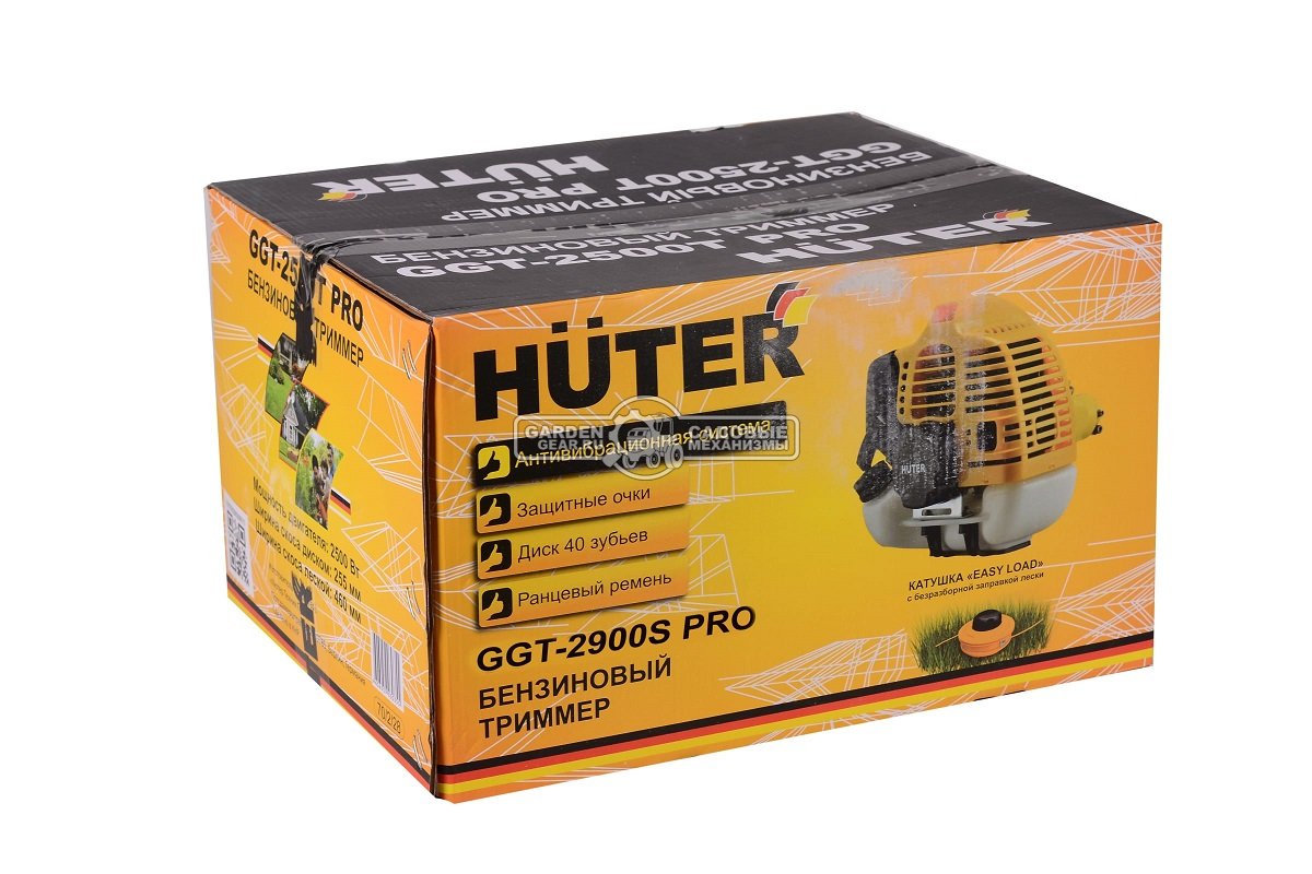 Бензокоса Huter GGT-2500S Pro (PRC, 51.7 см3, 2.5 кВт/3.4 л.с., диск 40T + леска 2.4 мм, Т рукоятка, разъёмный вал, антивибрационная система, 8.5 кг)