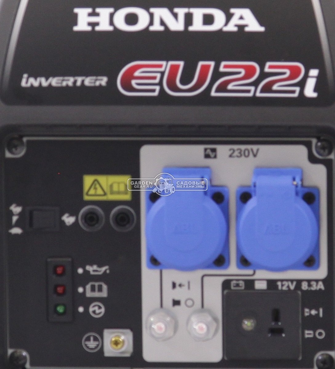 Бензиновый генератор инверторный Honda EU22iT1 RG (THA, Honda GXR120, 98.5 см3, 1.8/2.2 кВт, 3.6 л, 20.7 кг)