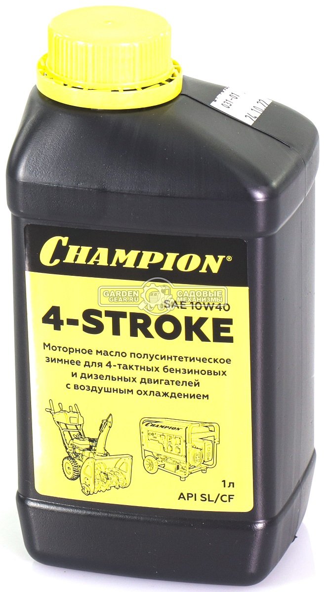 Масло зимнее 4-тактное Champion SAE 10W-40 1,0 л. полусинтетическое