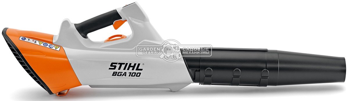 Воздуходувка аккумуляторная Stihl BGA 100 без АКБ и ЗУ (AUT, 36В Pro, макс. расход воздуха 840 м3/ч, скорость 81 м/с., 2,5 кг.)