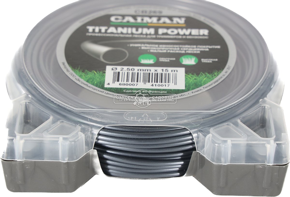 Леска Caiman Titanium Power 2,5 мм, 15 м, круглая, двухслойная, блистер