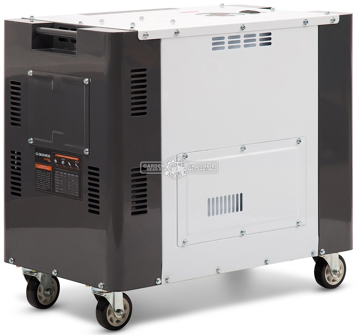 Дизельный генератор Daewoo DDAE 10000SE в шумозащитном кожухе (PRC, 498 см3, 16 л.с, 7,2/8,0 кВт, электростарт, колеса, ATS - опция, 15 л., 156,1 кг.)