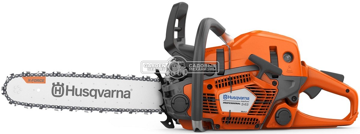 Бензопила Husqvarna 545 Mark II 15&quot; (SWE, 50.1 куб.см., 2.7 кВт/3.7 л.с., Smart Start, AutoTune, X-Torq, 0.325-1.5-64E, 5.3 кг)