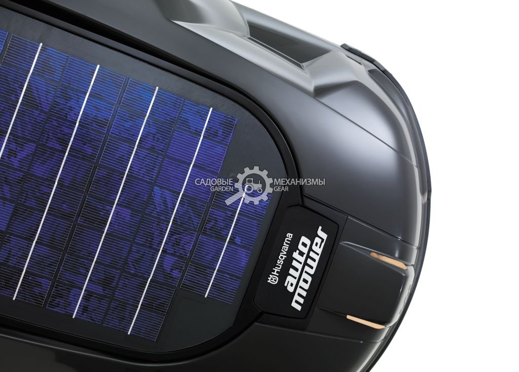 Газонокосилка робот Husqvarna Automower Solar Hybrid (на солнечной батарее, площадь газона до 2200 м2)