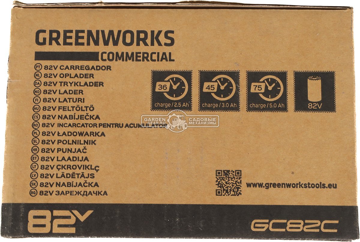 Зарядное устройство GreenWorks G82C для аккумуляторов 82В (4 А)