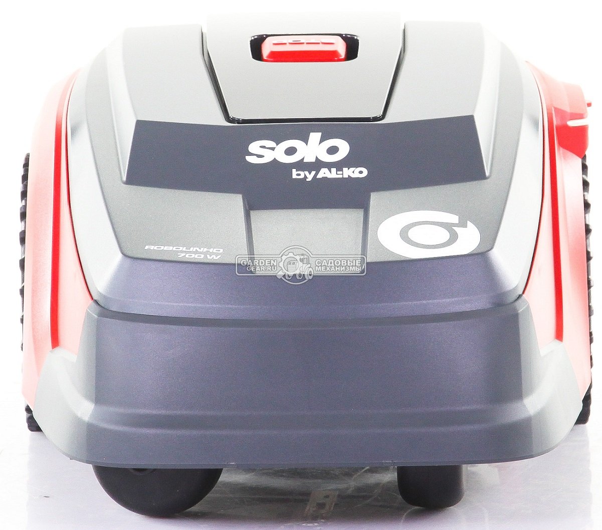 Газонокосилка робот Solo by Al-ko Robolinho 700W (AUT, 700 м2, 22 см, 2.5 А/ч, 20В, датчик дождя, Wi-Fi)
