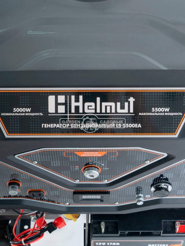 Бензиновый генератор Helmut LS 5500EA (PRC, 420 см3, 5,0/5,5 кВт, 25 л., электростартер,  93 кг.)