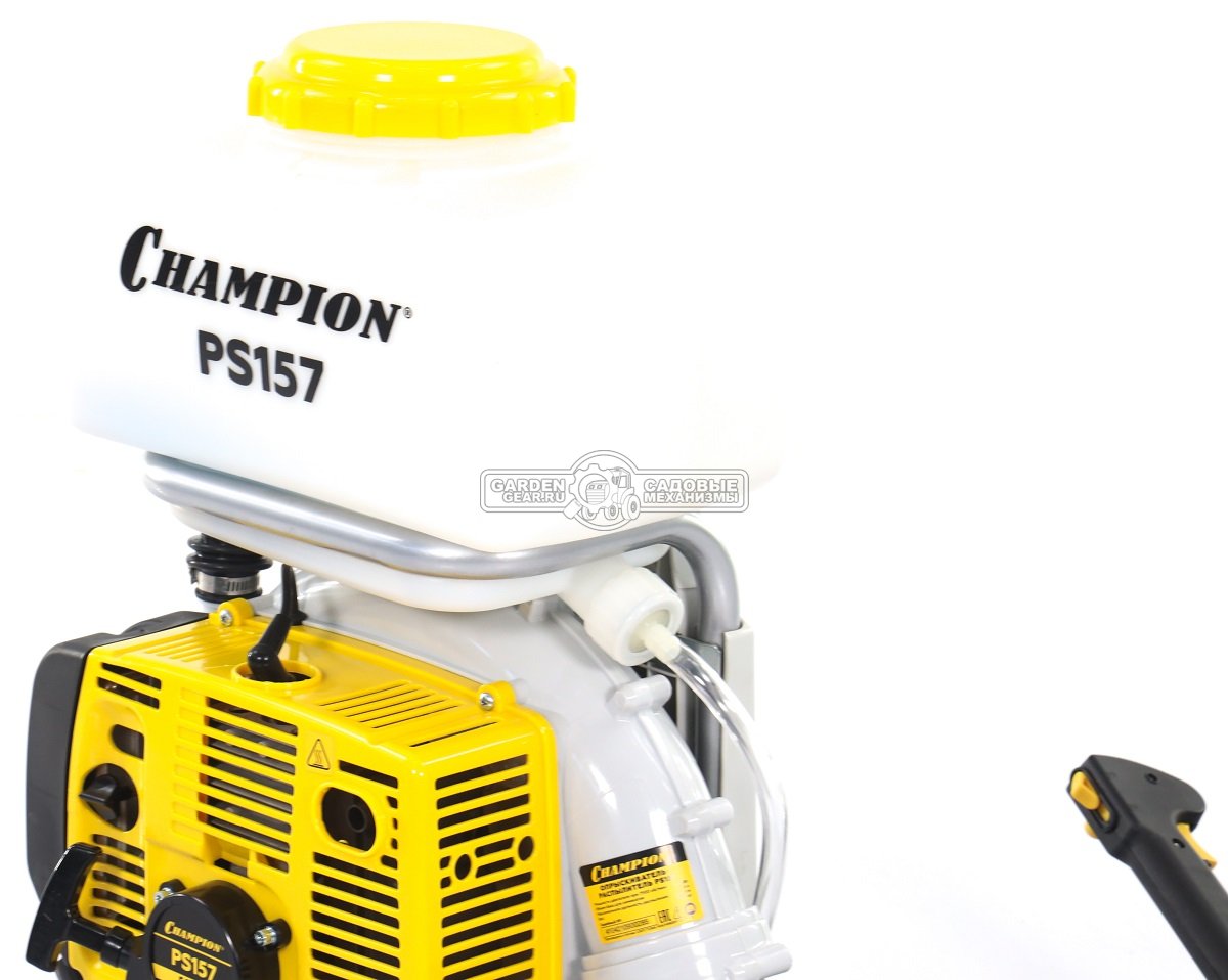 Опрыскиватель бензиновый Champion PS157 (PRC, распыление воздухом, 56,5 см3, 2,6 кВт/3,5 л.с., 14 л, 11,3 кг.)
