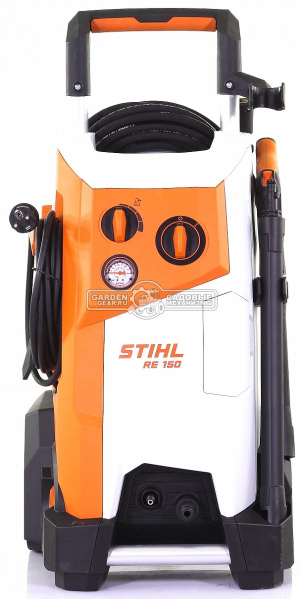 Мойка высокого давления Stihl RE 150 (PRC, 10-140/150 Бар, 540/610 л/ч, латунные клапана, шланг 9 м, 30 кг.)