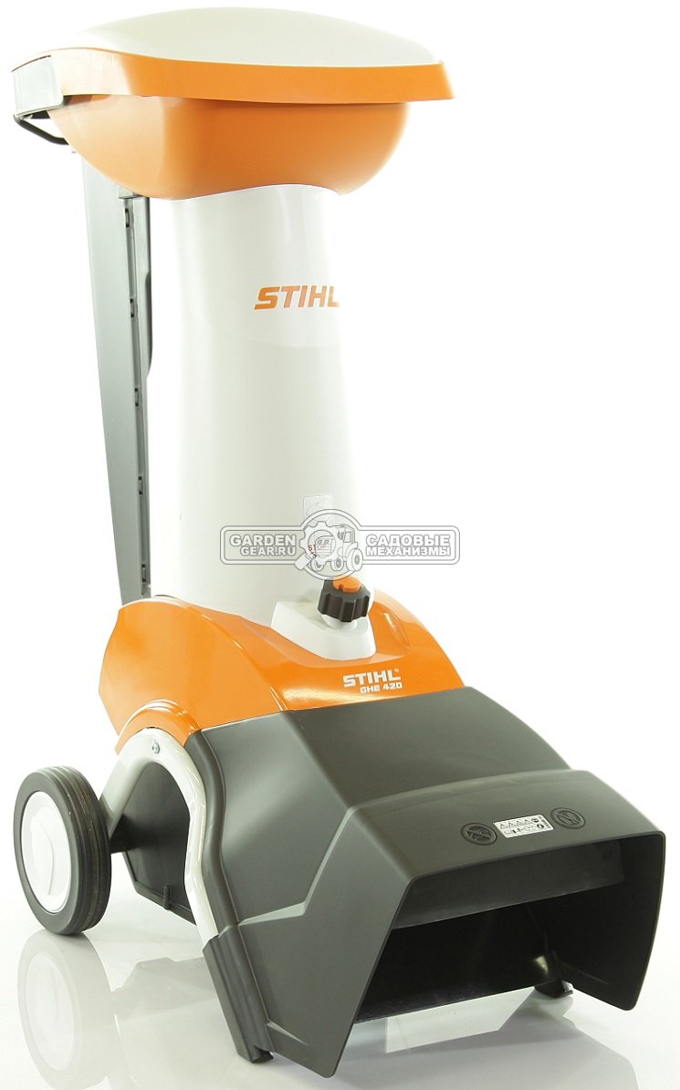 Садовый измельчитель веток электрический Stihl GHE 420.0 (AUT, 3000 Вт., ветки до 50 мм., воронка в комплекте, 53 кг.)