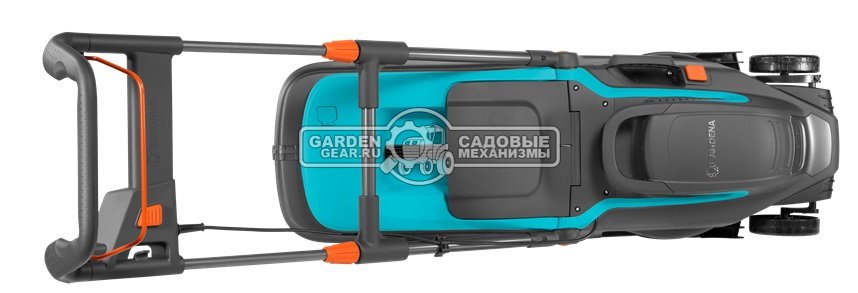 Газонокосилка электрическая Gardena PowerMax 1800/42 E (PRC, 1700 Вт., 42 см., пластик, 50 л., мульчирование, 14.3 кг)