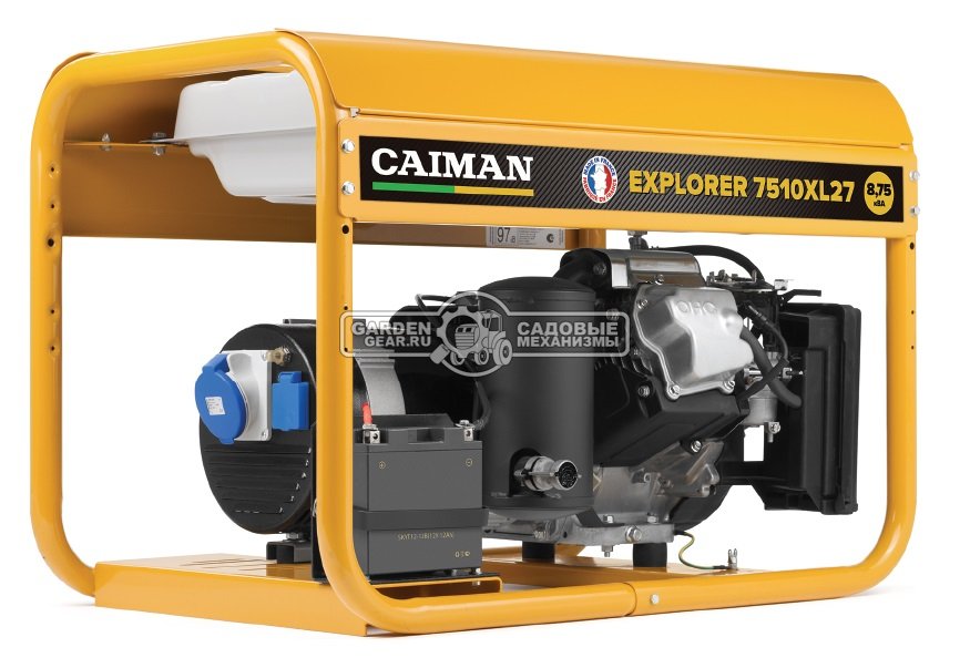 Бензиновый генератор Caiman Explorer 7510XL27 (FRA, Caiman EX40, 404 см3, 5.0/7.0 кВт, 25 л, 83.5 кг)