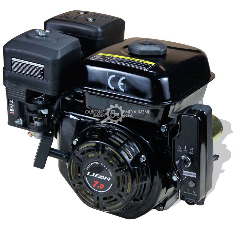 Бензиновый двигатель Lifan 170FD (PRC, 7 л.с., 212 см3. диам. 19 мм шпонка, электростартер.16 кг)