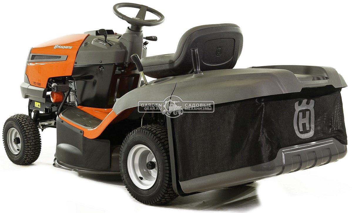 Садовый трактор Husqvarna TC 130 (USA, B&S Husqvarna Intek 3125 AVS, 344 куб.см., гидростатика, травосборник 200 л., ширина кошения 77 см., 180 кг.)