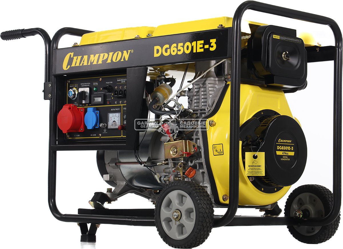 Дизельный генератор Champion DG6501E-3 трехфазный (PRC, Champion, 474 см3/8.9 л.с., 6.2/6.8 кВт, электростартер, 12.5 л, 103 кг)