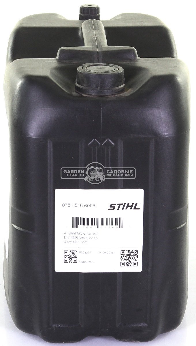 Адгезионная смазка Stihl ForestPlus 20 л., масло для смазки цепи