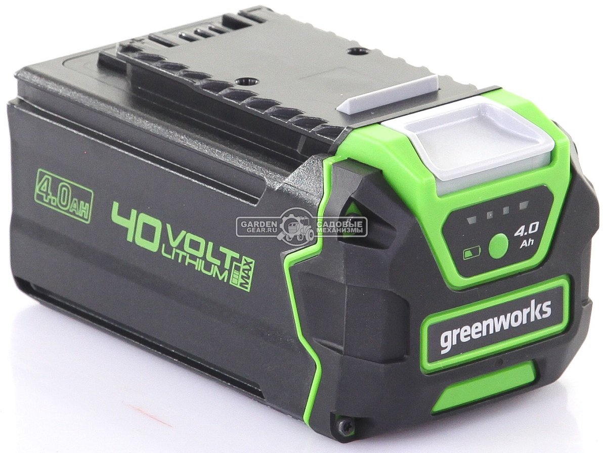 Аккумулятор GreenWorks G40B4 (PRC, Li-ion, 40V, 4 А/ч)