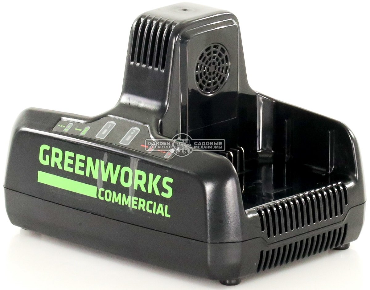 Зарядное устройство GreenWorks G82C2 двойное быстрой зарядки для аккумуляторов 82В (2 х 5 А/ч)