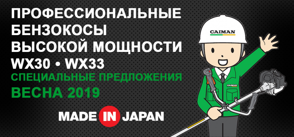 pro-wx30-wx-33.jpg pro-wx30-wx-33.jpg