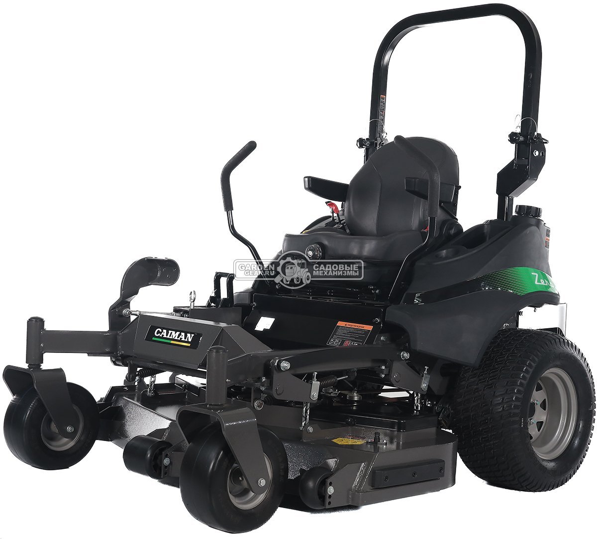 Садовый райдер Caiman Zero 137KC с нулевым радиусом разворота (RUS, Kawasaki FX751V, 852 куб.см., гидростатика, ширина кошения 137 см., 649 кг.)