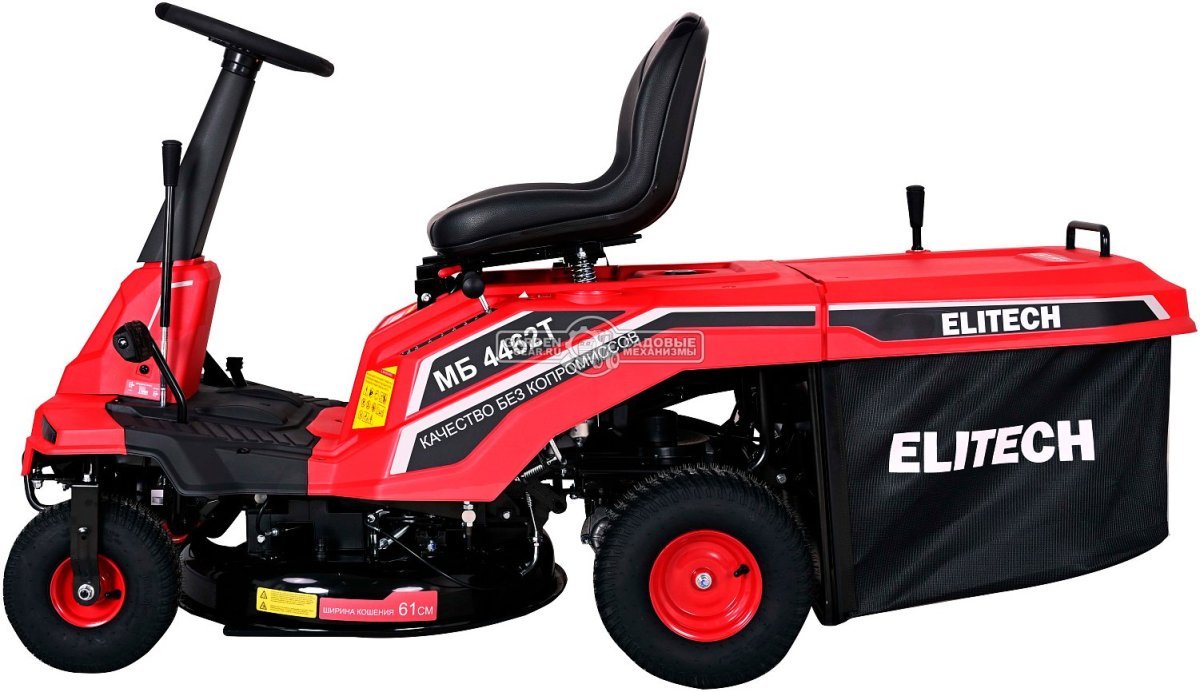 Садовый минирайдер Elitech МБ 4462Т (PRC, Ducar, 224 см3, трансмиссия CVT, травосборник 150 л, ширина кошения 61 см, 120 кг)