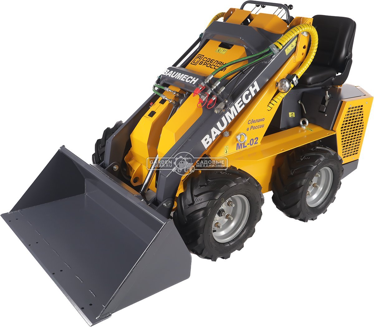 Универсальная машина мини-погрузчик Baumech ML-02 Pro + ковш универсальный 110 см., с двигателем Zongshen GB750 V-Twin
