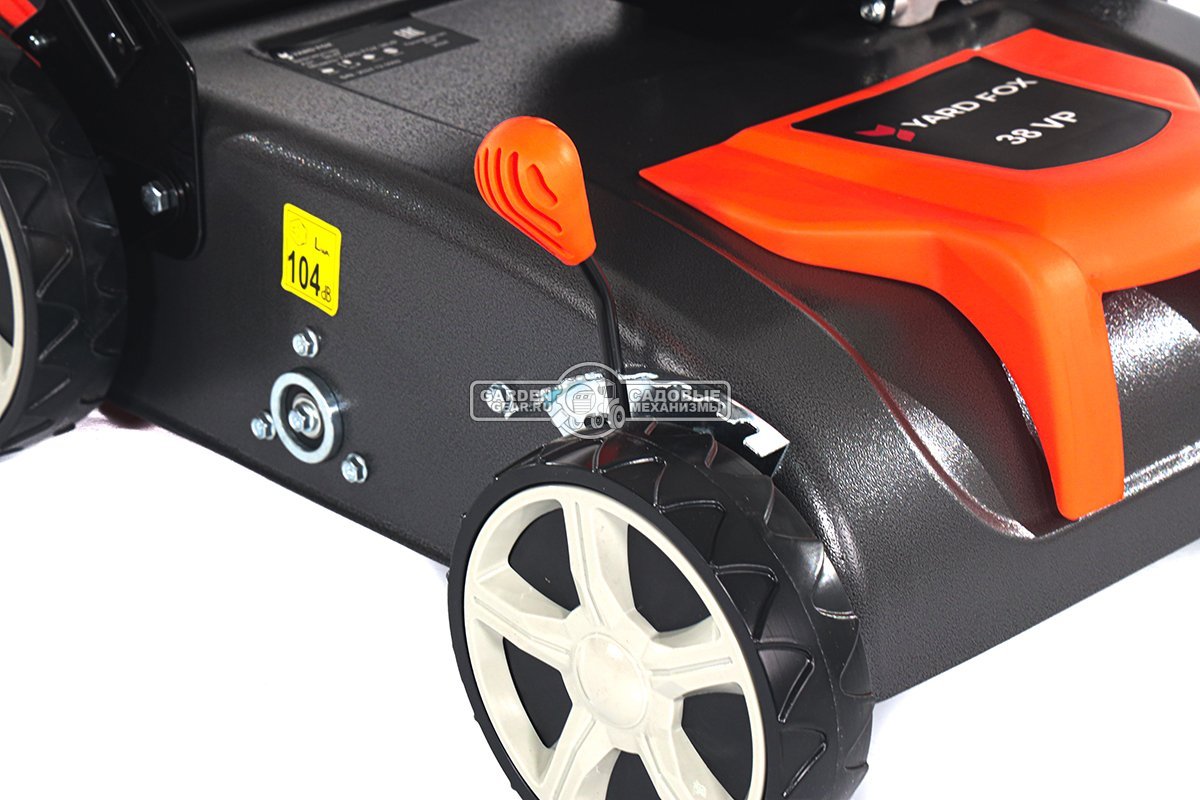 Вертикуттер - аэратор бензиновый Yard Fox 38VP (PRC, 38 см, 196 см3, ножи + пружины, 45 л, 32 кг)