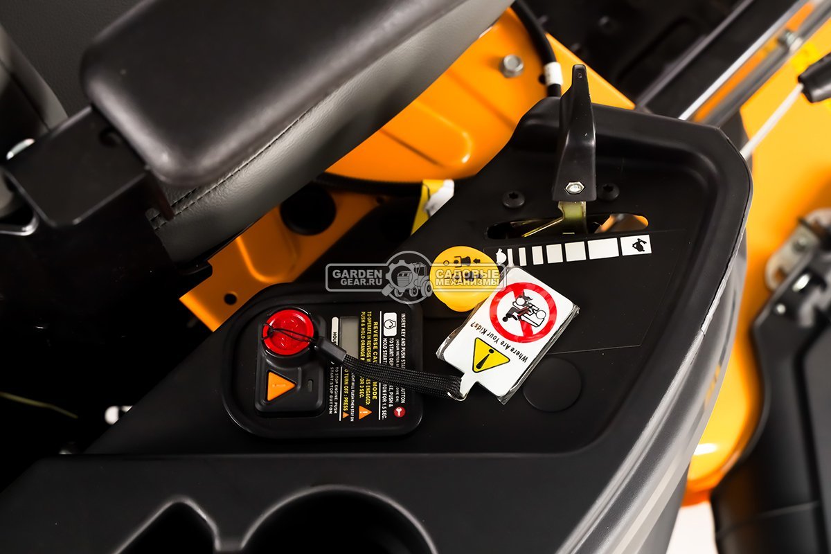 Садовый райдер Cub Cadet RZT-S 46 с нулевым радиусом разворота (USA, Kohler KT730, 725 куб. см., гидростатика, ширина кошения 117 см, 256 кг)