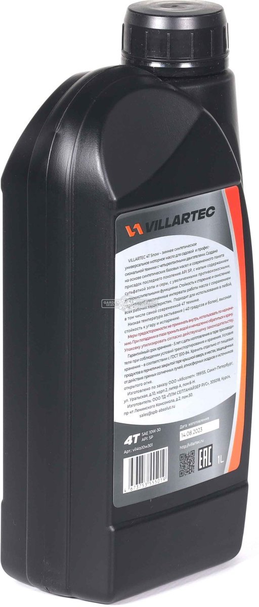 Масло зимнее 4-тактное Villartec 4T Snow SAE 10W-30 синтетическое 1 л.
