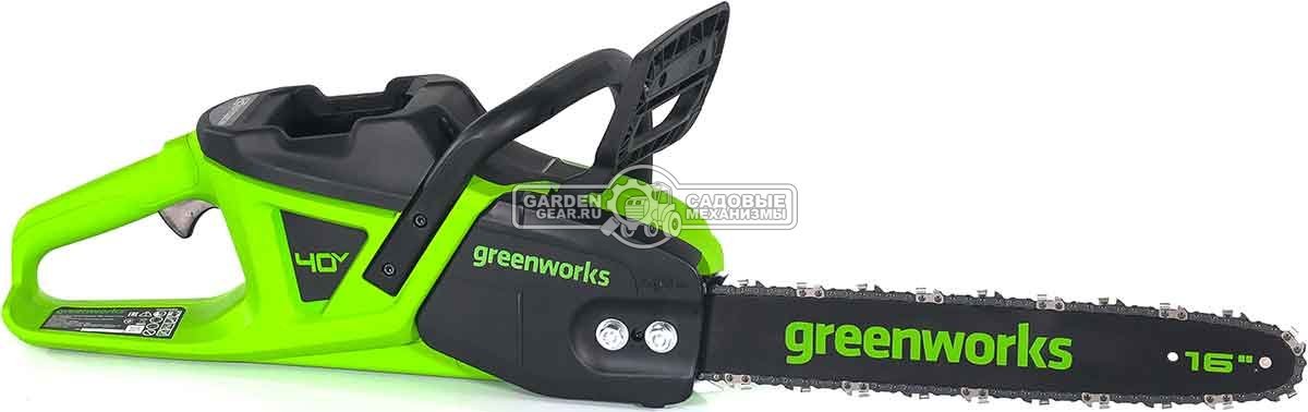 Пила аккумуляторная цепная GreenWorks GD40CS20X 16" c АКБ 4 А/ч и ЗУ (PRC, BL 40В, 3/8"-1.1-56E, 4.2 кг)