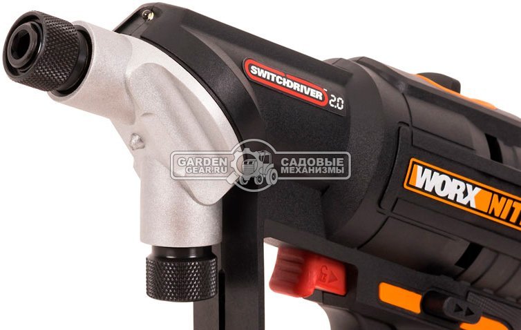 Дрель - шуруповерт аккумуляторная Worx Switchdriver WX177 с АКБ 2 А/ч и ЗУ (PRC, 20В, BL, 50 Нм, поворотный патрон, кейс, 0.82 кг)