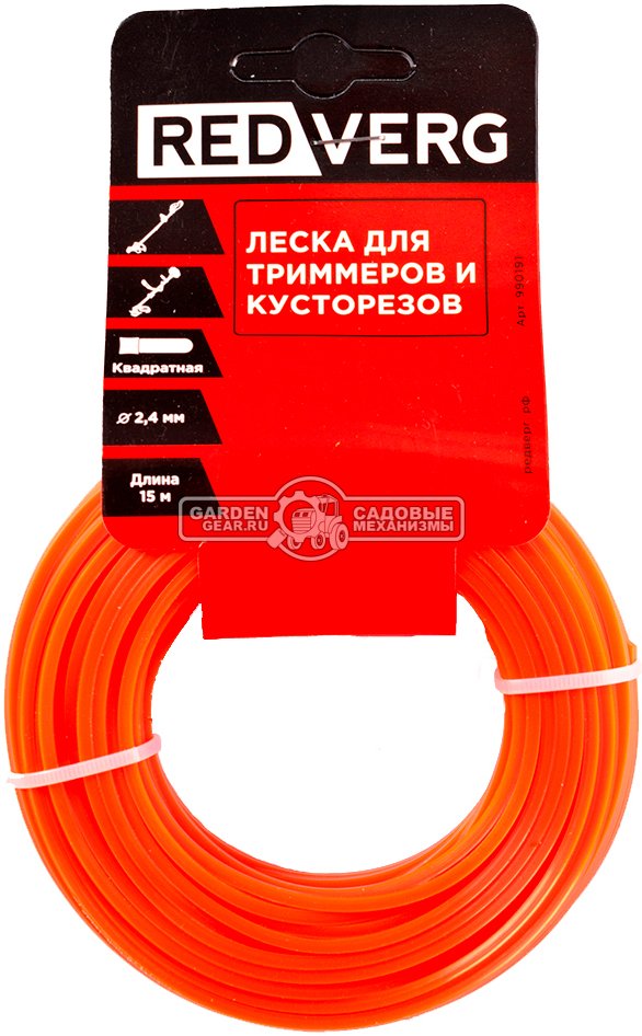 Леска Redverg 2.4 мм, квадратная, 15 м.