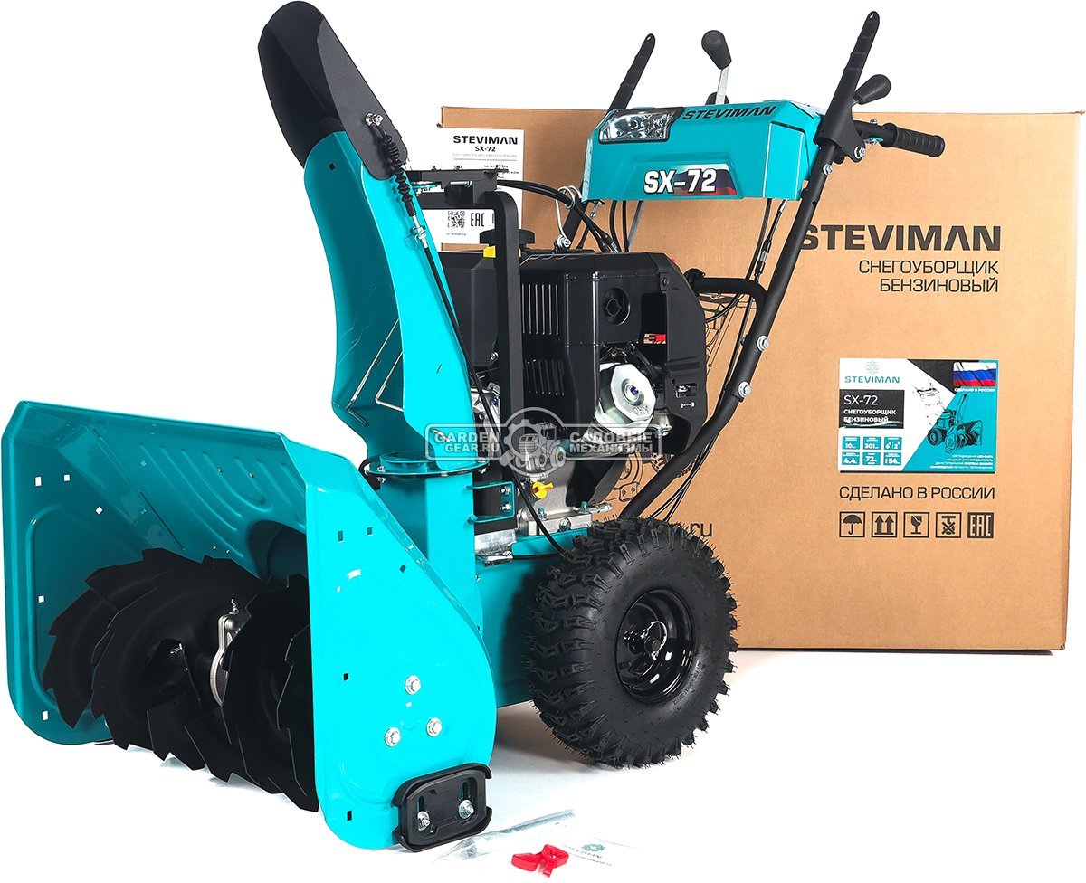 Снегоуборщик Steviman SX-72 (RUS, 72 см, Rato 301 см3, эл/стартер 220В, фара, скорости 6/2, 105 кг)