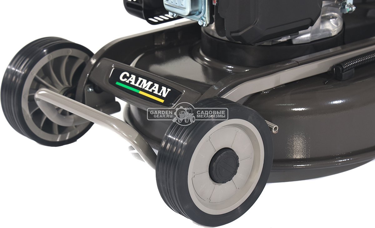 Газонокосилка бензиновая Caiman Fasto 50CT мульчирующая (RUS, 46 см, Caiman Green Engine, 166 см3, сталь, 40,4 кг.)