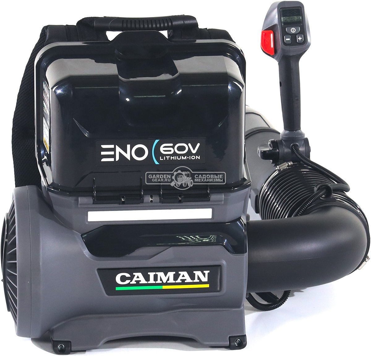 Воздуходувка аккумуляторная ранцевая Caiman ENO BVBPI 60V без АКБ и ЗУ Standart Connect (RUS, BL 60В, 324 км/ч, 170-1360 м3\час, Turbo режим, 6,2 кг.)