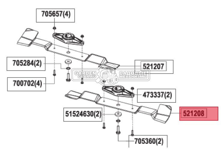 Нож SABO SAT521208 левый для 103-H (1 шт, без крепежа)