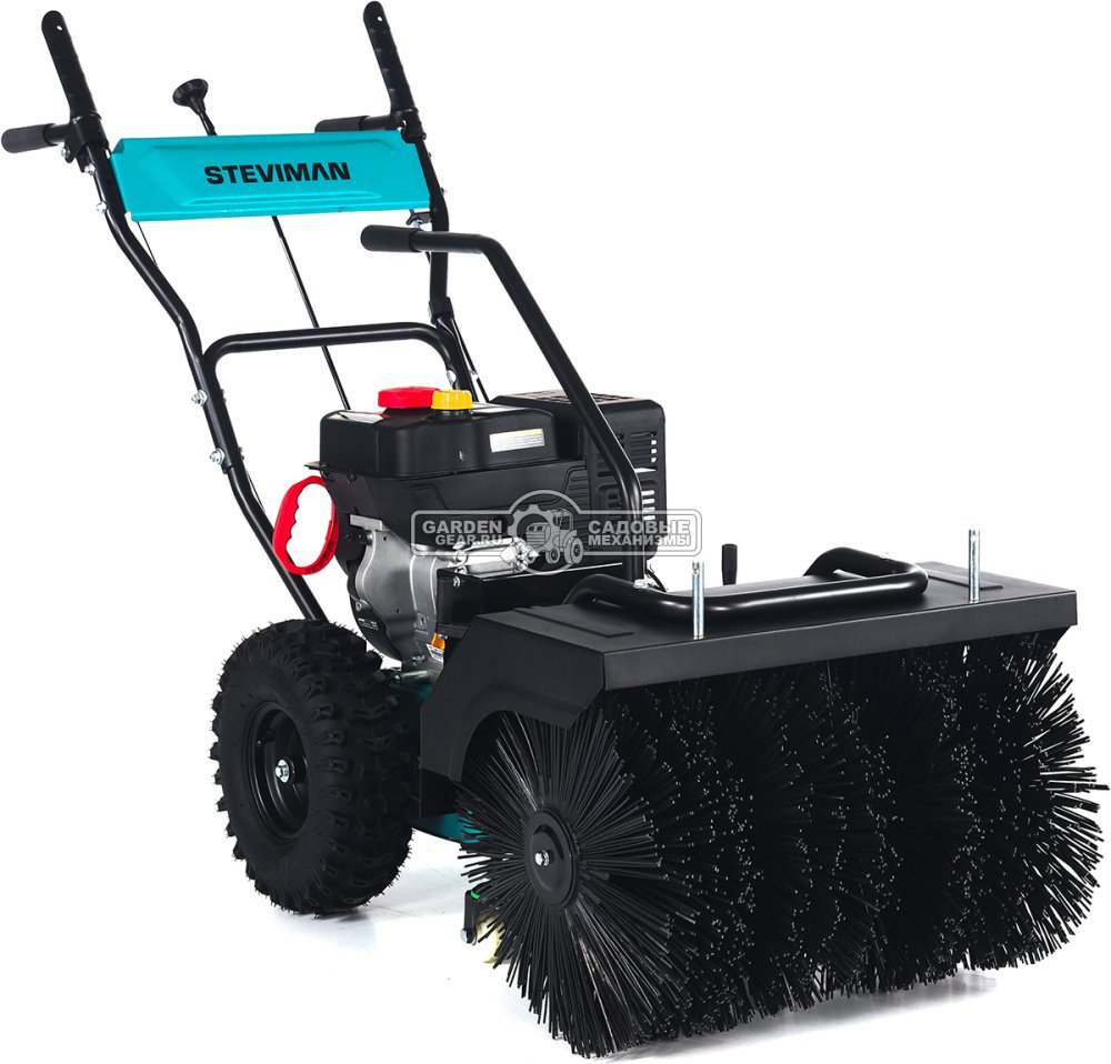 Подметальная машина Steviman SW-62 (PRC, 7.0 л.с.,Loncin 212 см3, скорости 6/2, шир. 62 см., диам. 42 см., топл.бак 3,0 л., колеса 13", 72 кг)